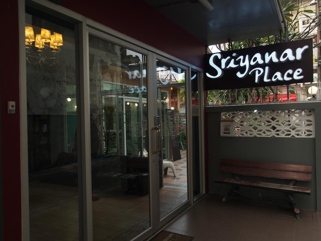 Sriyanar Place Bangkok Eksteriør billede