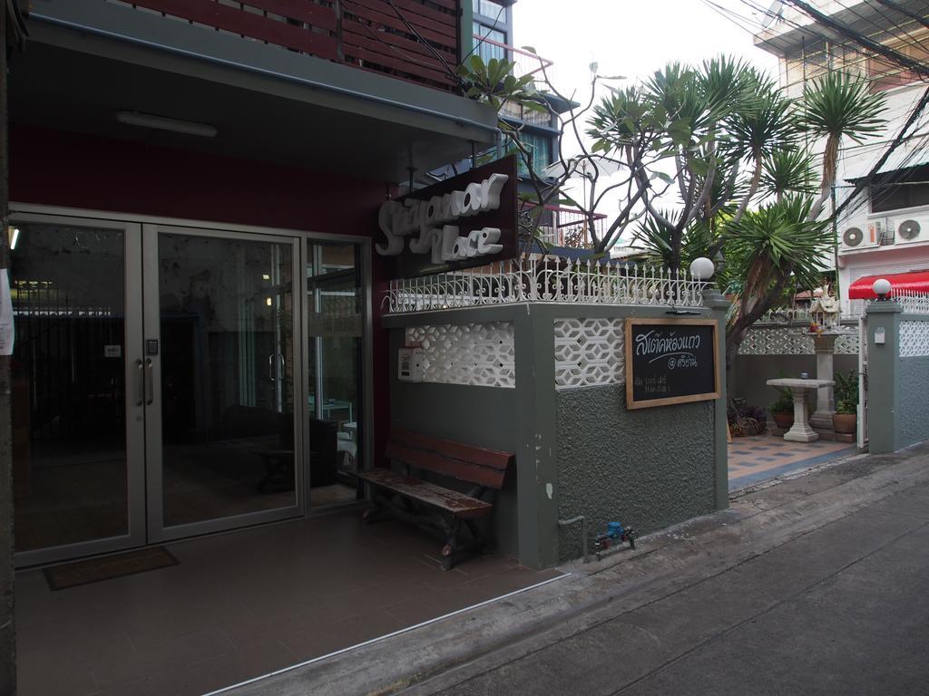 Sriyanar Place Bangkok Eksteriør billede